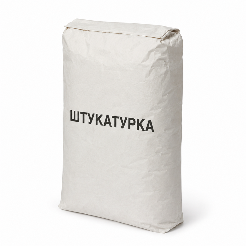 Штукатурки